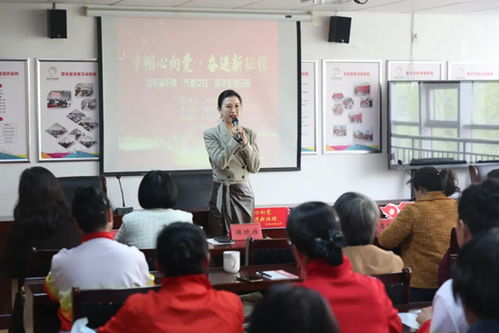 市政管理咨询 城市文明中的管理智慧——基于日照文明网的机制与创新