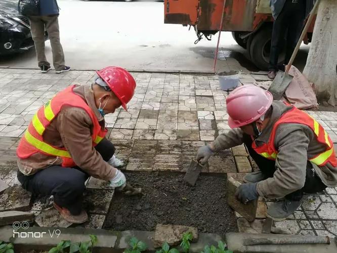 2020年4月26日市政工程管理处工作日报